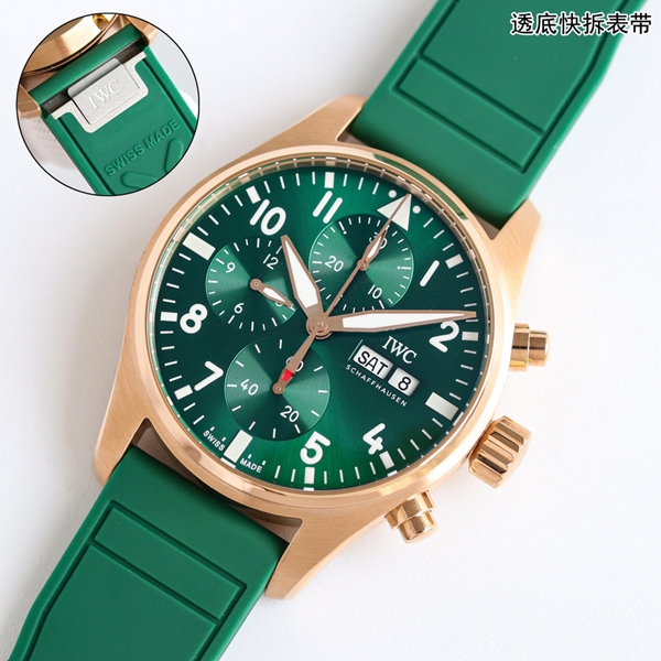 アイ・ダブリュー・シー側面デザイン